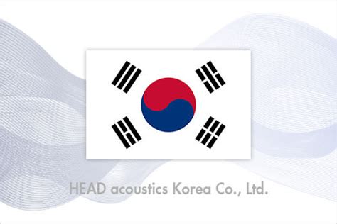 HEAD acoustics Korea Co., Ltd
